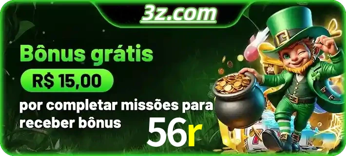 Baixar Aplicativo